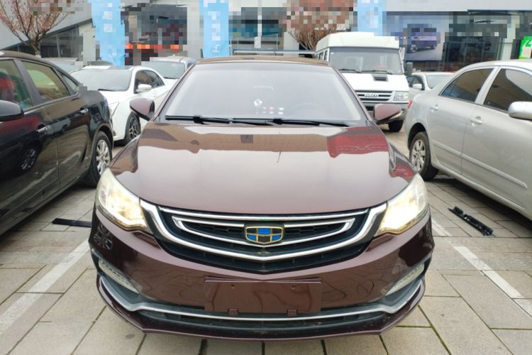 Used Geely Auto Vision 2018 1.5L Manual Happiness Edition Front