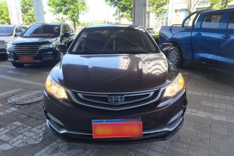 Used Geely Auto Vision 2018 1.5L Manual Happiness Edition Front