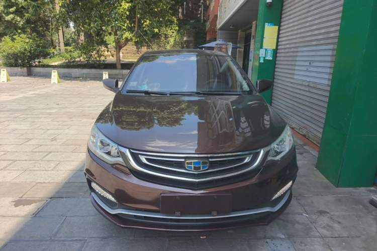 Used Geely Auto Vision 2018 1.5L Manual Happiness Edition Front