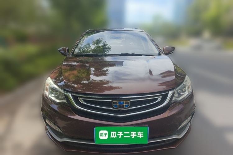Used Geely Auto Vision 2018 1.5L Automatic Happiness Edition Front