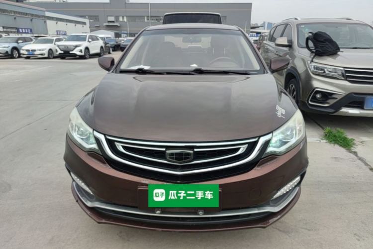 Used Geely Auto Vision 2018 1.5L Automatic Prestige Model Front