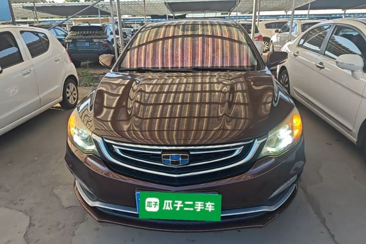 Used Geely Auto Vision 2018 1.5L Automatic Happiness Edition Front