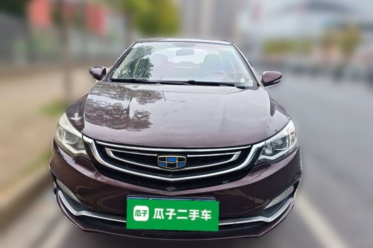 Used Geely Auto Vision 2018 1.5L Automatic Happiness Edition Front