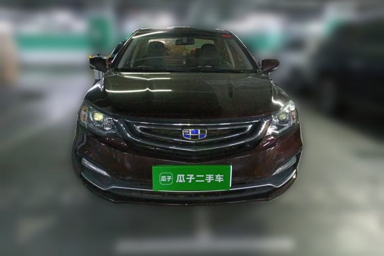 Used Geely Auto Vision 2018 1.5L Automatic Happiness Edition Front