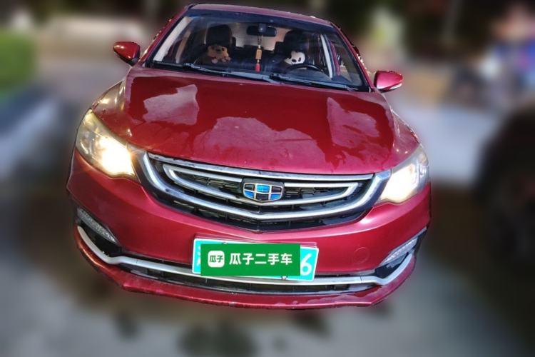 Used Geely Auto Vision 2018 1.5L Automatic Happiness Edition Front