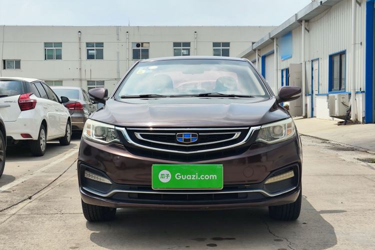 Used Geely Auto Vision 2018 1.5L Manual Happiness Edition Front