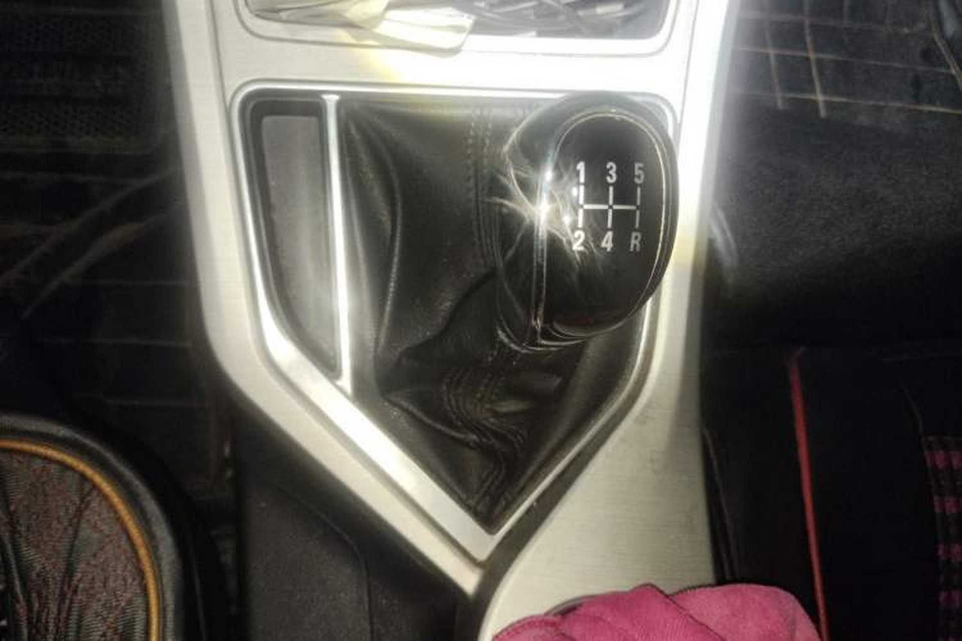 Used Geely Auto Vision 2018 1.5L Manual Happiness Edition Gear Lever