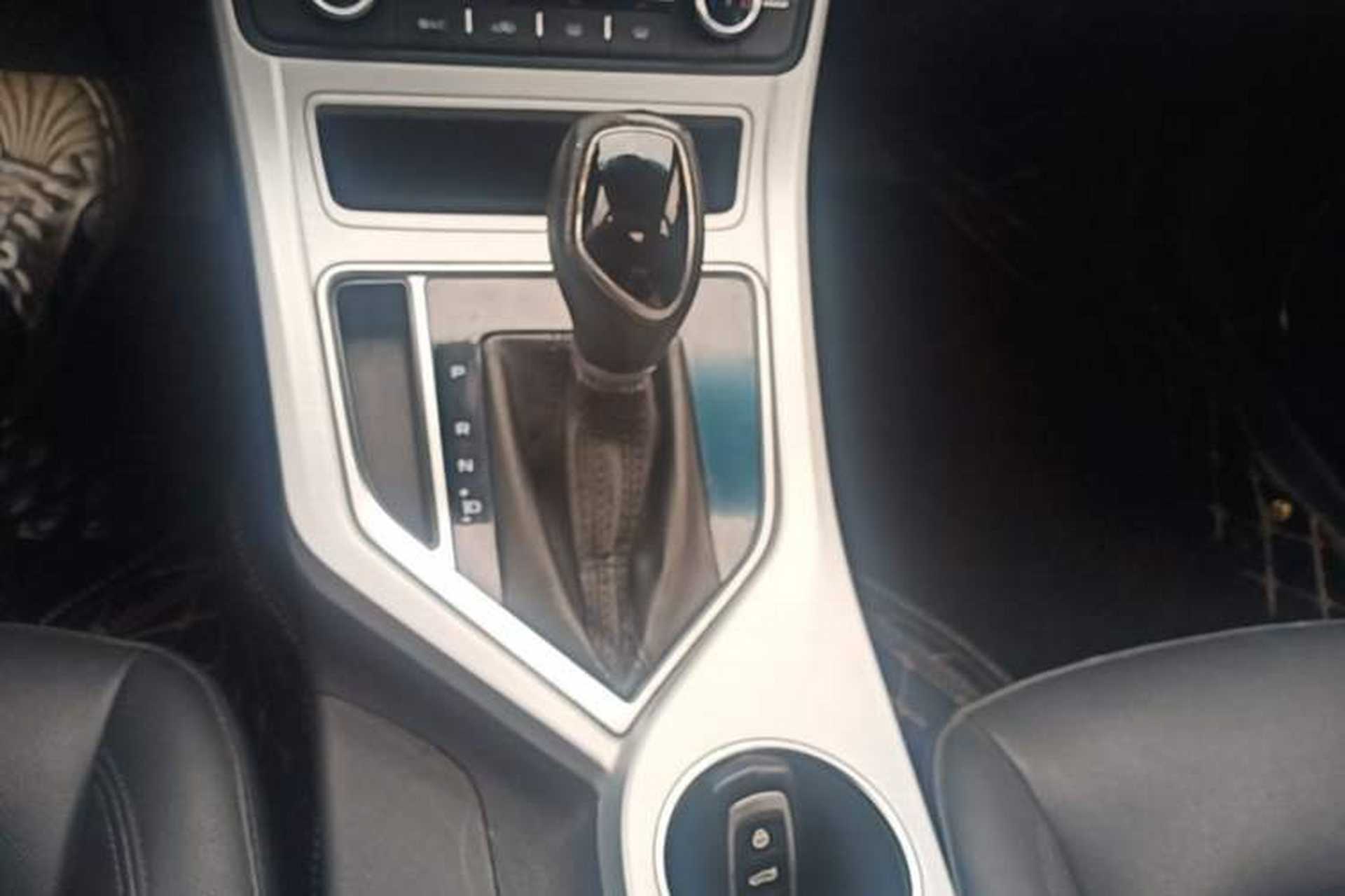 Used Geely Auto Vision 2018 1.5L Automatic Happiness Edition Gear Lever