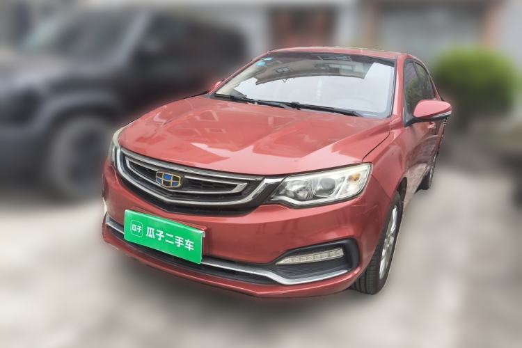 Used Geely Auto Vision 2018 1.5L Automatic Prestige Model Guazi used car, China used car export, Used car for sale, Used  cars, Cheapest cars for sale