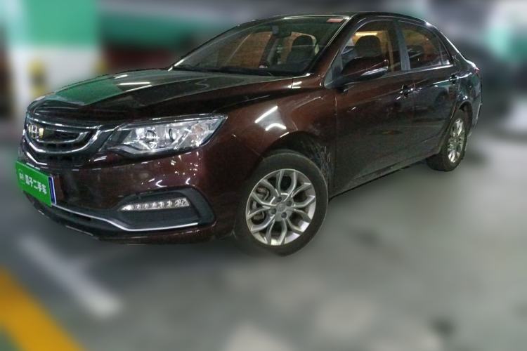 Used Geely Auto Vision 2018 1.5L Automatic Happiness Edition Guazi used car, China used car export, Used car for sale, Used  cars, Cheapest cars for sale