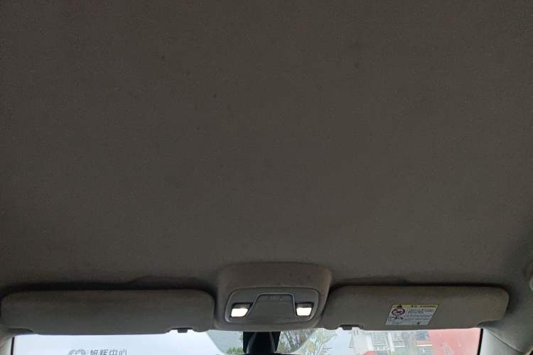 Used Geely Auto Vision 2018 1.5L Automatic Happiness Edition Headliner