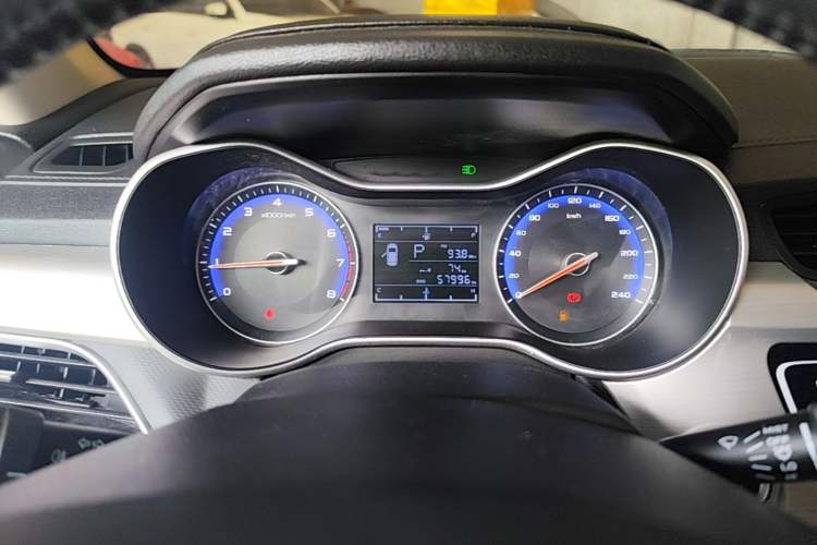 Used Geely Auto Vision 2018 1.5L Automatic Happiness Edition Instrument Cluster