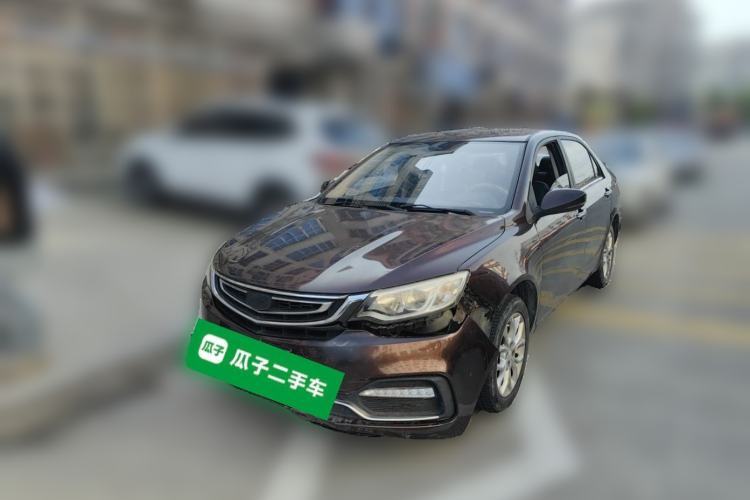Used Geely Auto Vision 2018 1.5L Manual Happiness Edition Guazi used car, China used car export, Used car for sale, Used  cars, Cheapest cars for sale