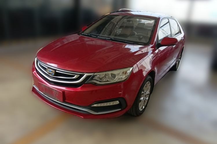 Used Geely Auto Vision 2018 1.5L Automatic Happiness Edition Guazi used car, China used car export, Used car for sale, Used  cars, Cheapest cars for sale