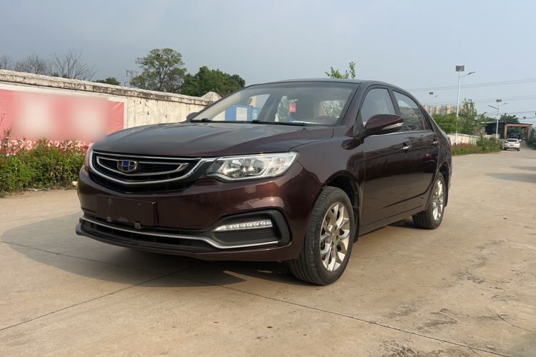 Used Geely Auto Vision 2018 1.5L Manual Happiness Edition Guazi used car, China used car export, Used car for sale, Used cars, Cheapest cars for sale