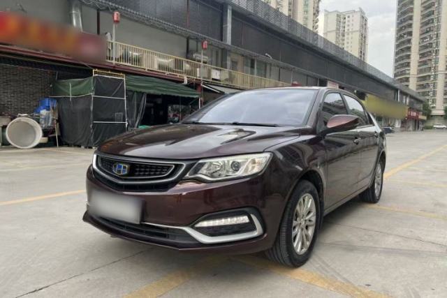 Used Geely Auto Vision 2018 1.5L Automatic Happiness Edition