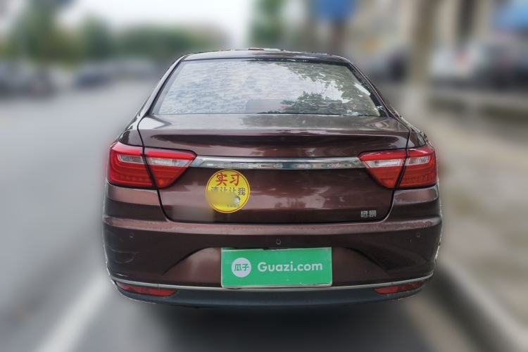 Used Geely Auto Vision 2018 1.5L Automatic Prestige Model Rear
