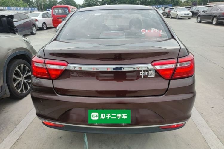 Used Geely Auto Vision 2018 1.5L Automatic Prestige Model Rear