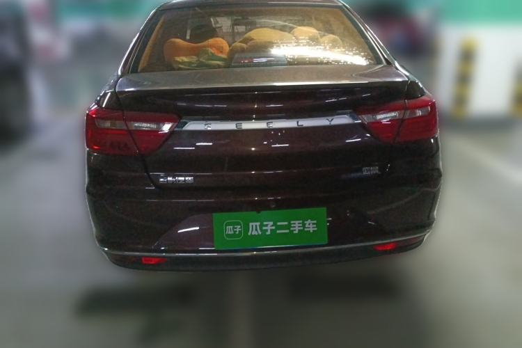 Used Geely Auto Vision 2018 1.5L Automatic Happiness Edition Rear