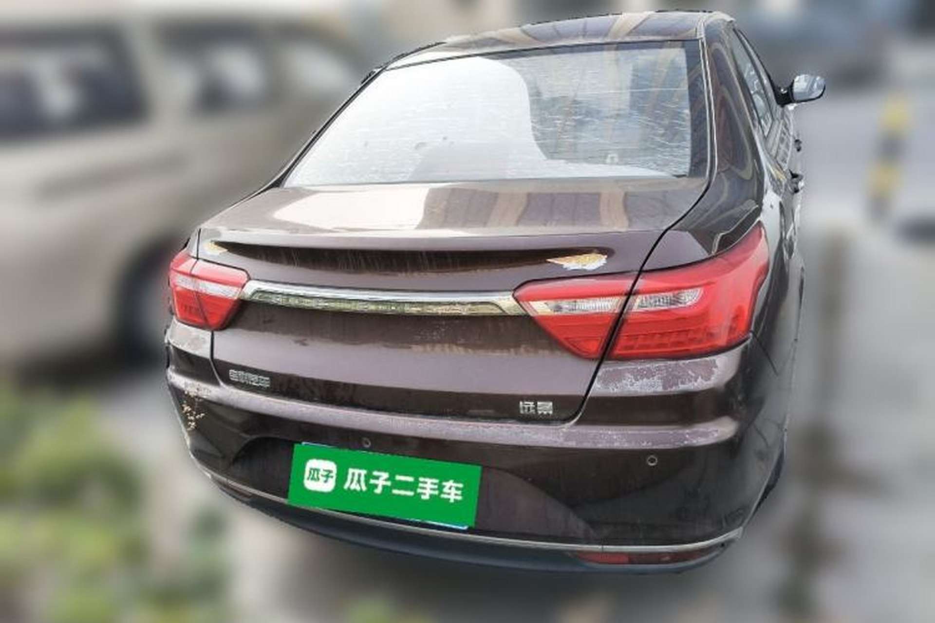 Used Geely Auto Vision 2018 1.5L Manual Happiness Edition Rear