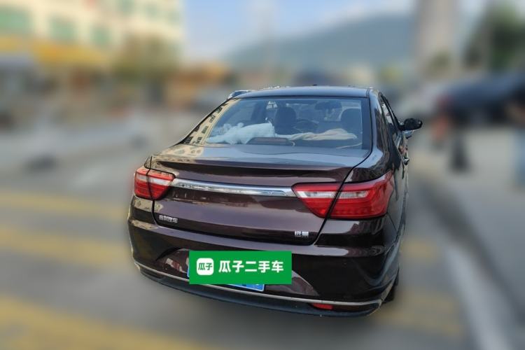 Used Geely Auto Vision 2018 1.5L Manual Happiness Edition Rear