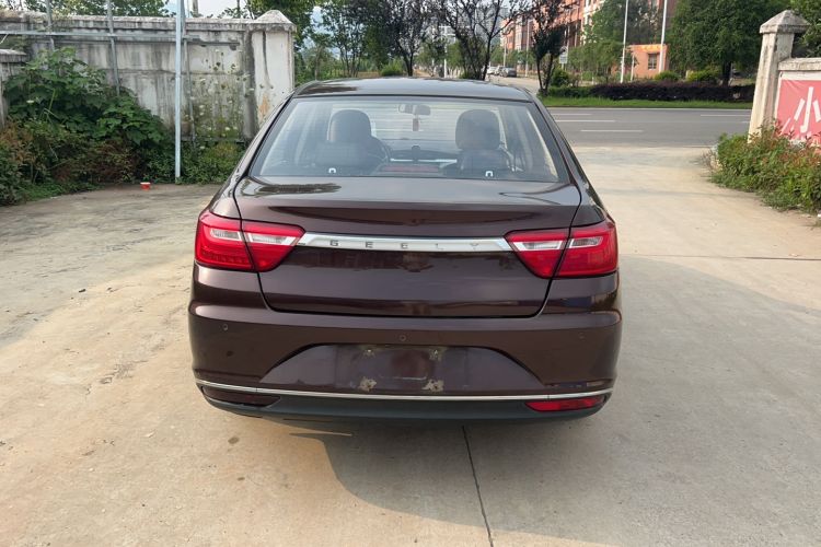 Used Geely Auto Vision 2018 1.5L Manual Happiness Edition Rear