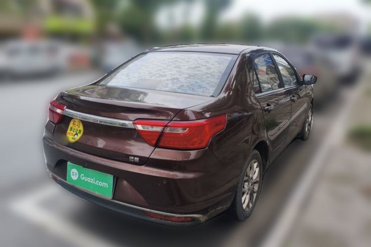 Used Geely Auto Vision 2018 1.5L Automatic Prestige Model Rear Right 45 Deg