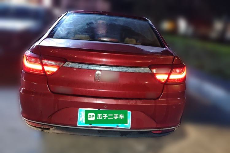 Used Geely Auto Vision 2018 1.5L Automatic Happiness Edition Rear