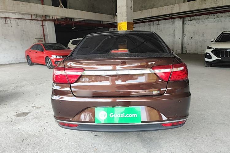 Used Geely Auto Vision 2018 1.5L Automatic Happiness Edition Rear