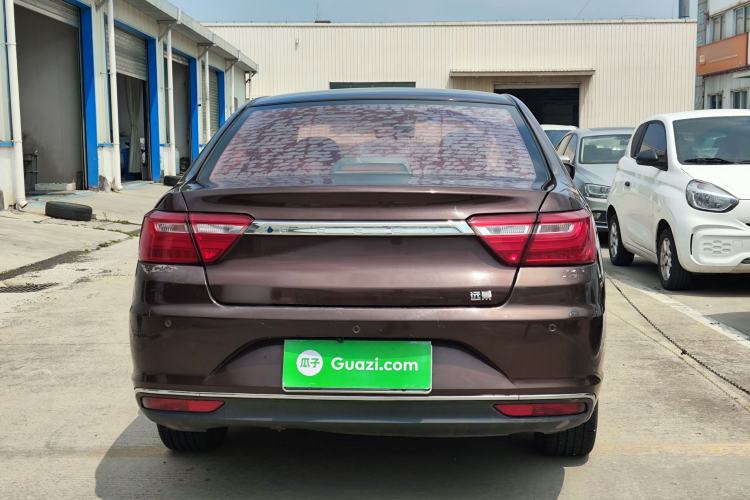 Used Geely Auto Vision 2018 1.5L Manual Happiness Edition Rear