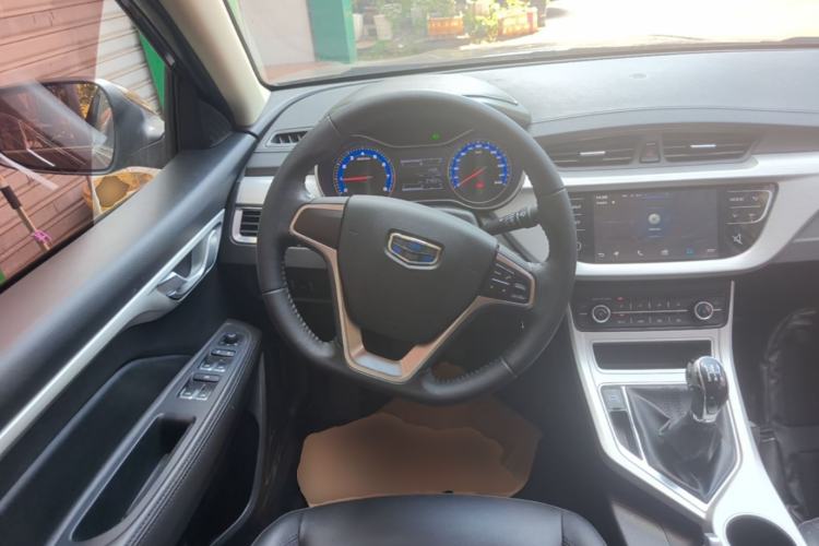 Used Geely Auto Vision 2018 1.5L Manual Happiness Edition Steering Wheel