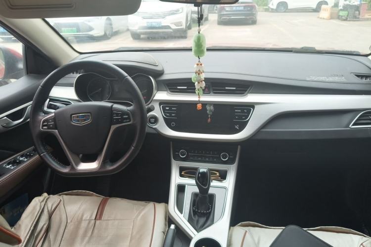 Used Geely Auto Vision 2018 1.5L Automatic Prestige Model Steering Wheel