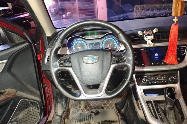 Used Geely Auto Vision 2018 1.5L Automatic Happiness Edition Steering Wheel