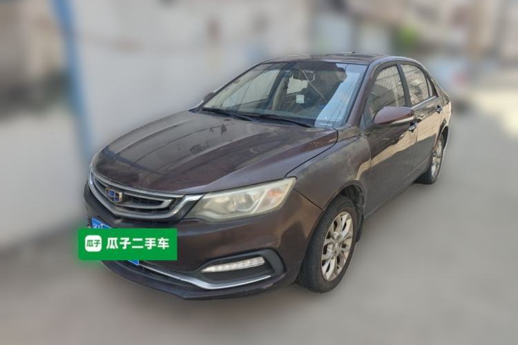 Used Geely Auto Vision 2018 1.5L Manual Happiness Edition Guazi used car, China used car export, Used car for sale, Used cars, Cheapest cars for sale