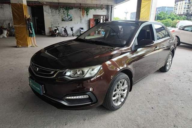 Used Geely Auto Vision 2018 1.5L Automatic Happiness Edition