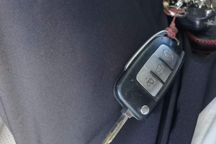 Used Geely Auto Vision 2018 1.5L Manual Happiness Edition Vehicle Key