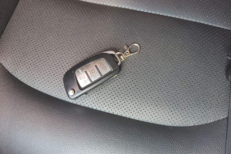 Used Geely Auto Vision 2018 1.5L Manual Happiness Edition Vehicle Key