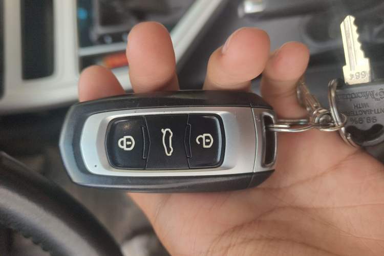 Used Geely Auto Vision 2018 1.5L Automatic Happiness Edition Vehicle Key