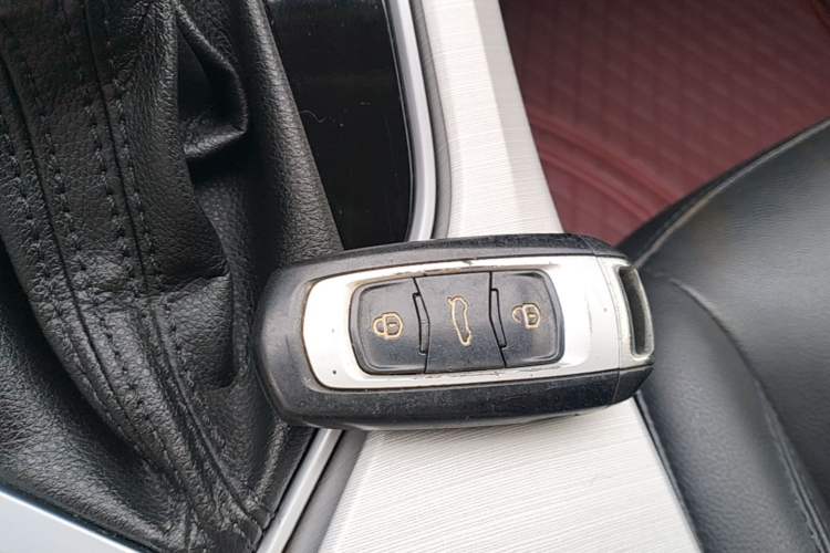 Used Geely Auto Vision 2018 1.5L Automatic Prestige Model Vehicle Key