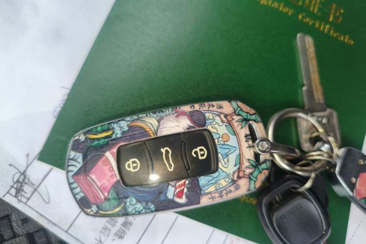 Used Geely Auto Vision 2018 1.5L Automatic Prestige Model Vehicle Key