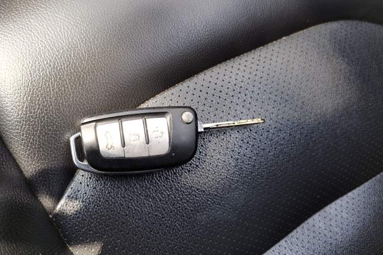 Used Geely Auto Vision 2018 1.5L Manual Happiness Edition Vehicle Key