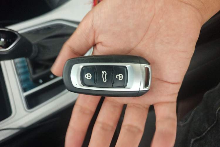 Used Geely Auto Vision 2018 1.5L Automatic Happiness Edition Vehicle Key