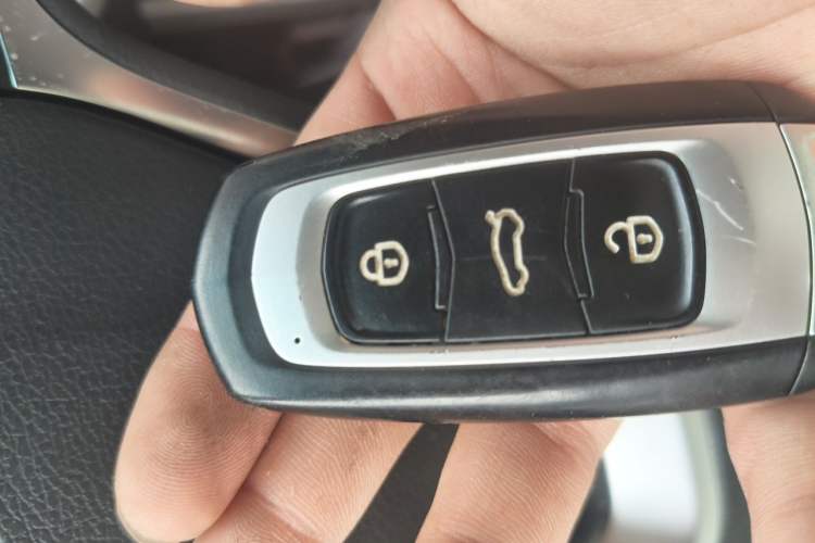 Used Geely Auto Vision 2018 1.5L Automatic Prestige Model Vehicle Key