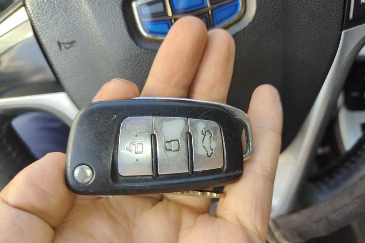 Used Geely Auto Vision 2018 1.5L Manual Happiness Edition Vehicle Key