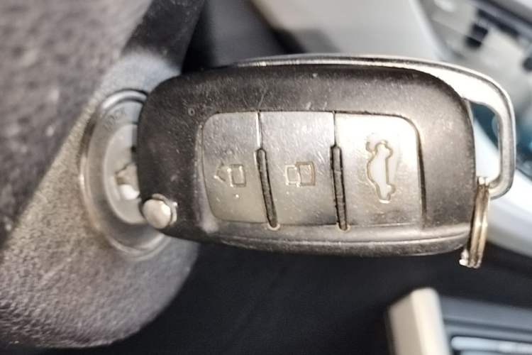 Used Geely Auto Vision 2018 1.5L Manual Happiness Edition Vehicle Key