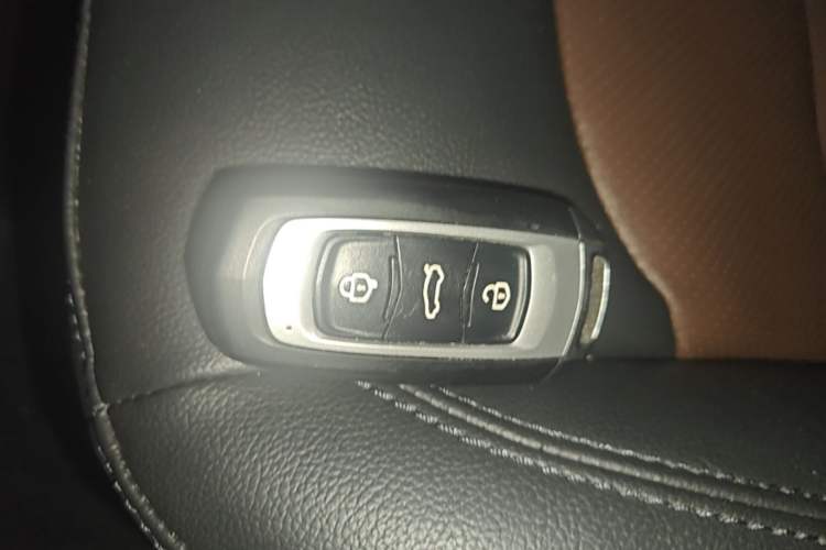Used Geely Auto Vision 2018 1.5L Automatic Happiness Edition Vehicle Key