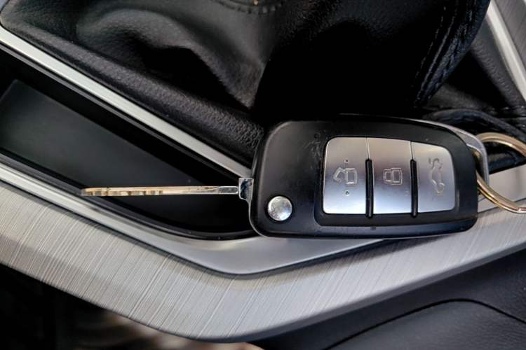 Used Geely Auto Vision 2018 1.5L Manual Happiness Edition Vehicle Key