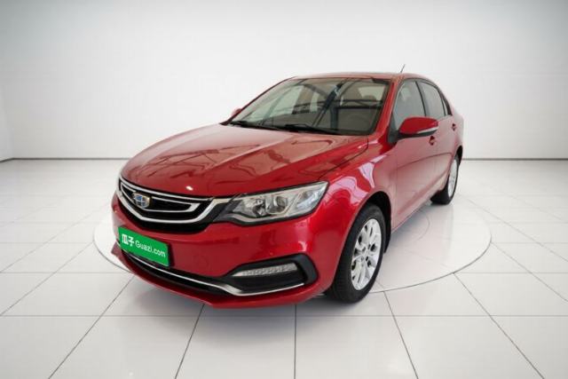 Used Geely Auto Vision 2018 1.5L Manual Happiness Edition