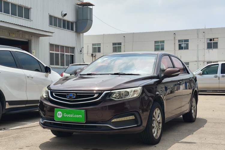 Used Geely Auto Vision 2018 1.5L Manual Happiness Edition Guazi used car, China used car export, Used car for sale, Used  cars, Cheapest cars for sale