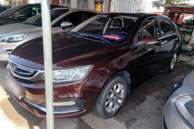 Used Geely Auto Vision 2018 1.5L Manual Happiness Edition